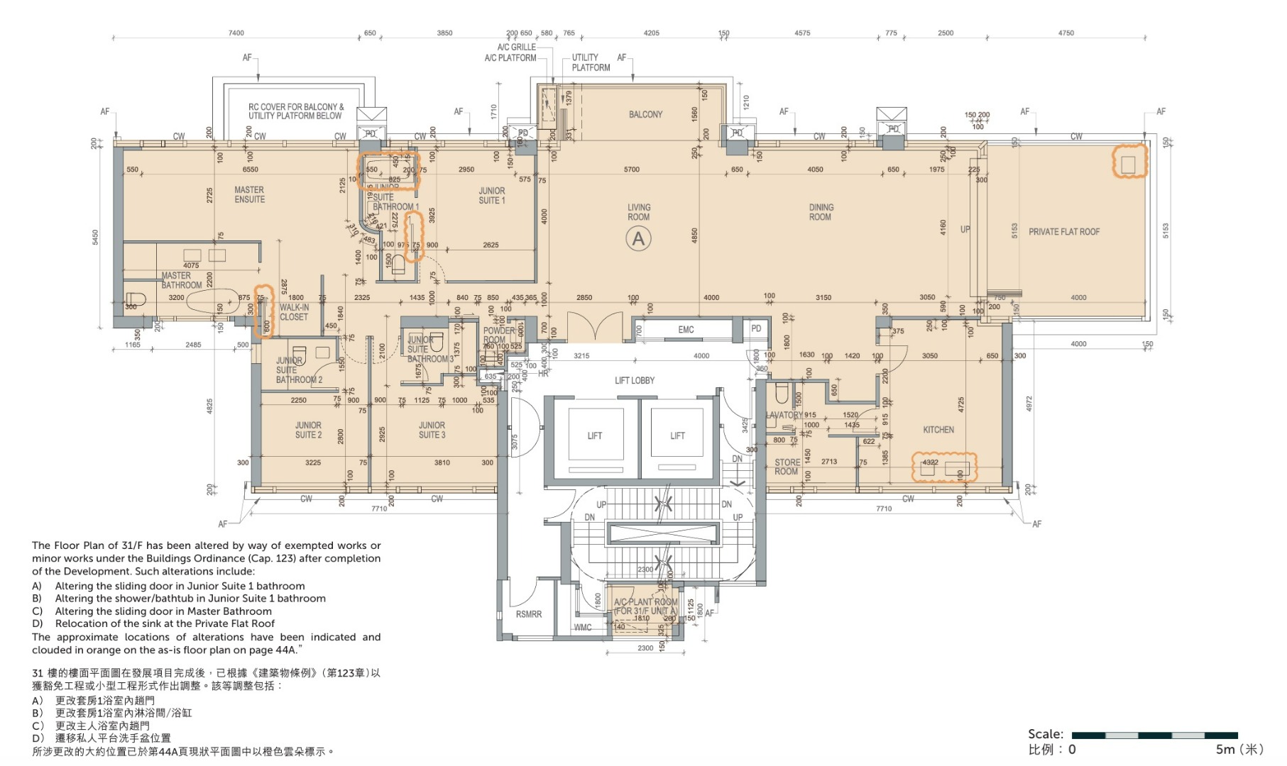 Central Residence By The Park
