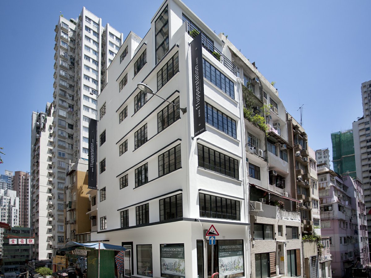 11 Upper Station Street