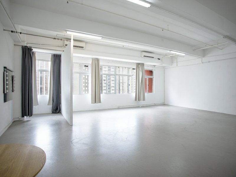 Chai Wan Industrial City Phase II