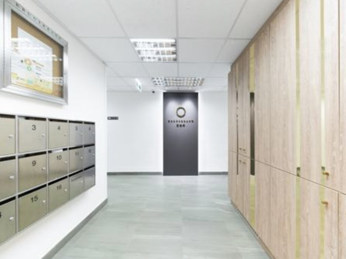 好收成工业大厦