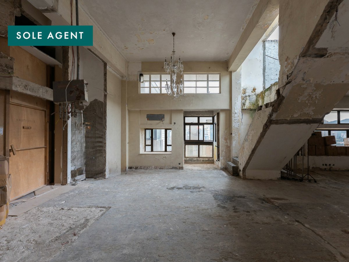 Shiu Fai Terrace Garden